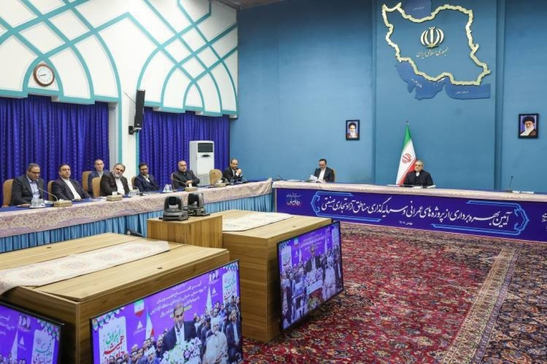 بهره‌برداری از پروژه‌های عمرانی، سرمایه‌گذاری و گردشگری مناطق آزاد و ویژه اقتصادی